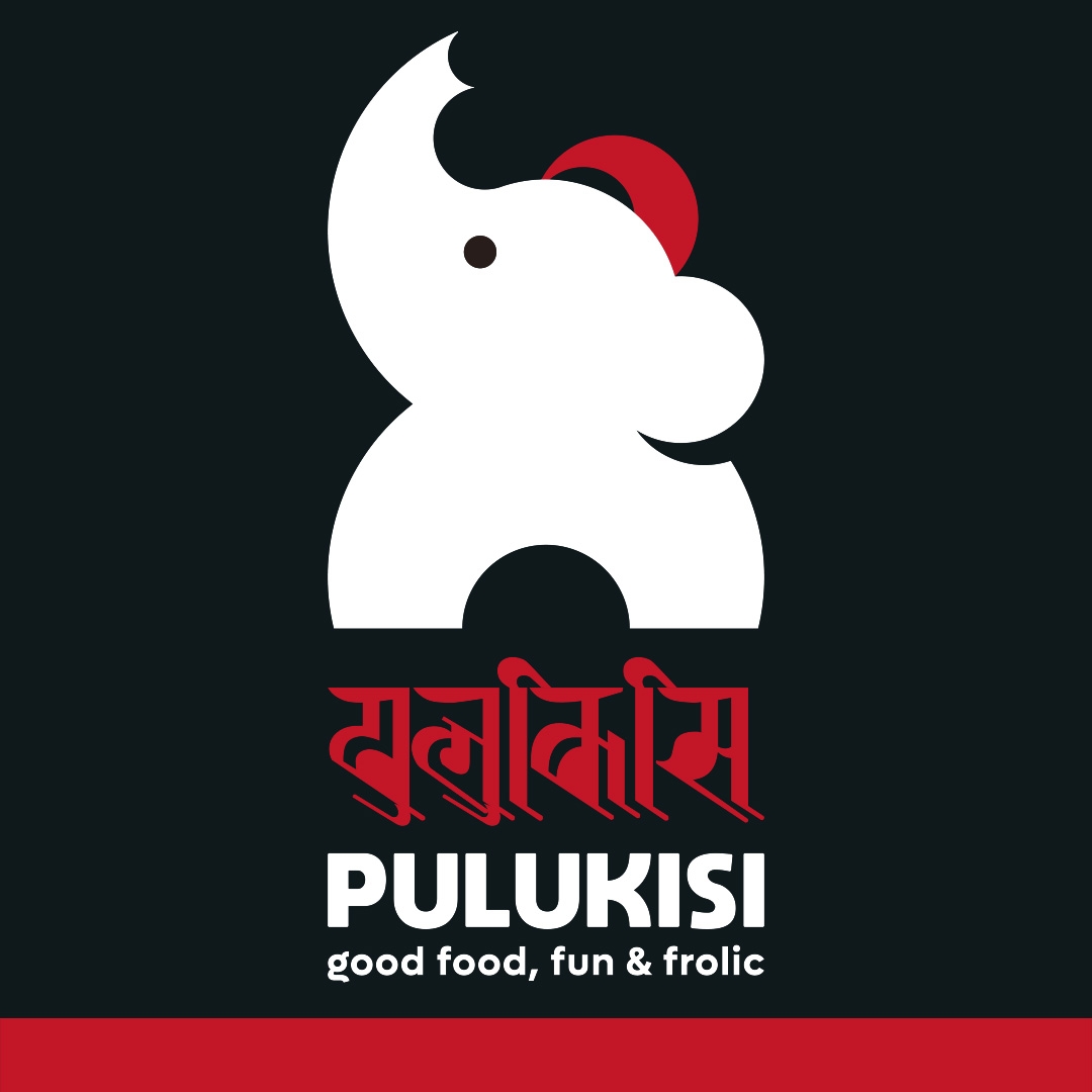 Pulukisi